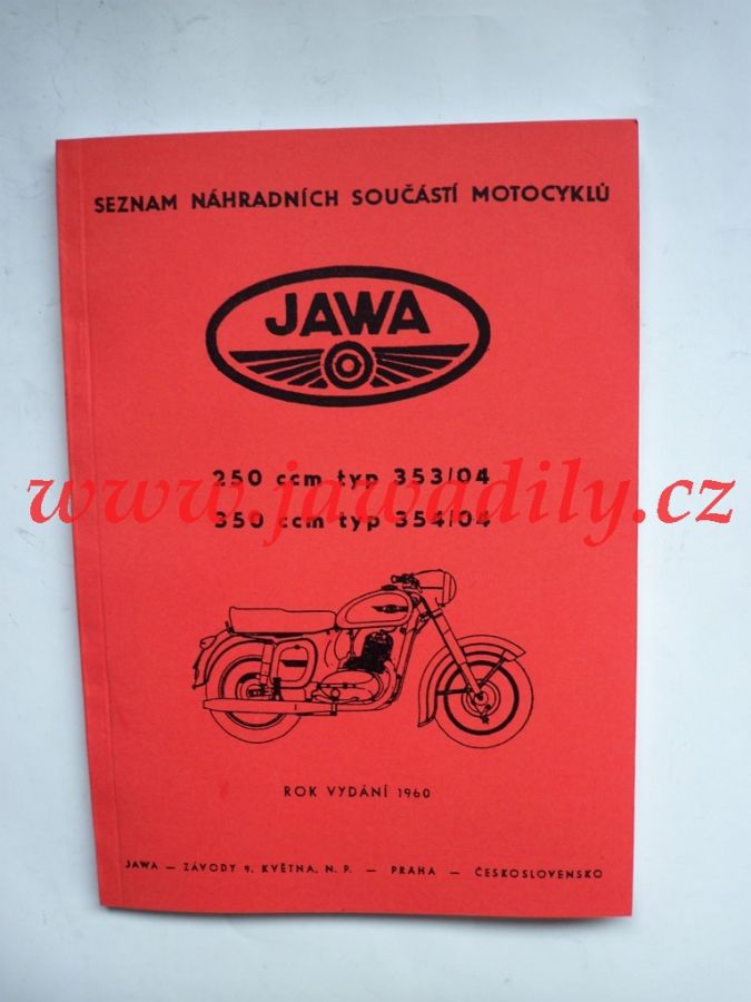 Katalog náhradních dílů - Jawa 250,350 Kývačka