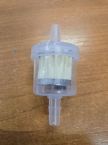  - Palivov filtr s paprovou vlokou a magnetem, 5-6mm od  www.jawadily.cz