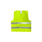 Vstran vesta (lut)  vel. XXL - uni